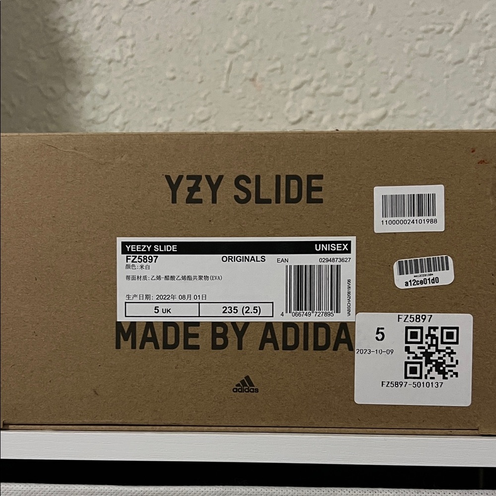 Adidas YZY Slide in Tan
